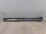 Накладка на порог для BMW X6 G06 2019>, OEM 51778091649 - вид 1 (фото)