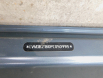 Дверь багажника для Jaecoo J7 2023>, OEM 552000387AADYJ - вид 7 (фото)
