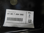 Кузовной элемент для BMW X4 G02 2018>, OEM 41007494066 - вид 5 (фото)