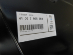 Кузовной элемент для BMW X6 G06 2019>, OEM 41007955082 - вид 5 (фото)