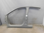 Кузовной элемент для Chery Arrizo 8 2022>, OEM 502005241AADYJ - вид 1 (фото)