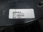 Решетка радиатора для Geely Okavango 2020>, OEM 6608129264 - вид 7 (фото)