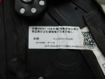 Зеркало левое электрическое для Haval H9 2014>, OEM 8202300XKV93A - вид 5 (фото)