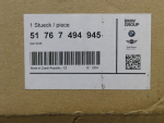 Уплотнитель для BMW X3 G01 2017>, OEM 51767494945 - вид 3 (фото)