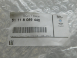Решетка в бампер правая для BMW M4 G82/G83 2020>, OEM 51118069440 - вид 3 (фото)