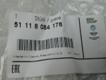Накладка переднего бампера для BMW M4 G82/G83 2020>, OEM 51118084178 - вид 4 (фото)
