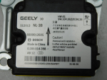 Блок управления AIRBAG для Geely Atlas Pro 2021>, OEM 6600012605 - вид 3 (фото)