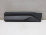 Накладка двери задней левой для Geely Coolray I 2020>, OEM 5081038000 - вид 1 (фото)