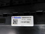 Люк в сборе электрический для Geely Coolray I 2020>, OEM 5072033800742 - вид 10 (фото)