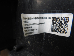 Решетка радиатора для Omoda C5 2022>, OEM 602007879AA - вид 10 (фото)