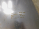Глушитель для Geely Coolray I 2020>, OEM 2061031700 - вид 5 (фото)