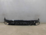 Юбка задняя для Geely Tugella 2020>, OEM 6600208884 - вид 1 (фото)