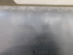 Бампер задний для Skoda Rapid 2020>, OEM 60U807421D - вид 11 (фото)
