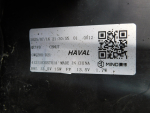 Фара правая для Haval Jolion 2021>, OEM 4121103XST01A - вид 7 (фото)