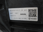 Фара правая для Haval H3 2024>, OEM 4121101BKJ20A - вид 6 (фото)
