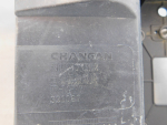 Панель передняя для Changan UNI-T 2020>, OEM S202F2707030101 - вид 6 (фото)