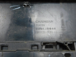 Решетка радиатора для Changan UNI-V 2022>, OEM 2803131DE01 - вид 8 (фото)
