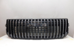Решетка радиатора для Jaecoo J7 2023>, OEM 602003767AA - вид 1 (фото)