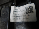 Решетка радиатора для Jaecoo J7 2023>, OEM 602003767AA - вид 7 (фото)