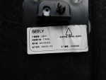 Обшивка багажника для Geely Tugella 2020>, OEM 6064066800 - вид 3 (фото)