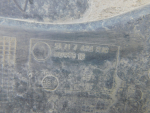 Пыльник для BMW X5 G05 2018>, OEM 51717424878 - вид 3 (фото)