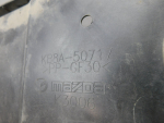Кожух замка капота для Mazda CX 5 2017>, OEM KB8A50717 - вид 6 (фото)