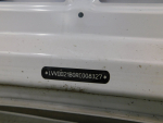 Капот для Jaecoo J7 2023>, OEM 553000383AADYJ - вид 8 (фото)