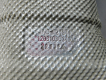 Экран тепловой для Москвич 3 2022>, OEM 1208103U3400 - вид 4 (фото)