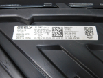 Фара правая для Geely Monjaro 2021>, OEM 8892241572 - вид 6 (фото)