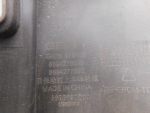 Бампер задний для Geely Cityray 2024>, OEM 6608130208 - вид 6 (фото)