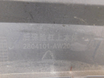 Бампер задний для Changan CS55 Plus 2019>, OEM S203F2713030900 - вид 7 (фото)