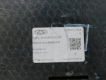 Обшивка пола багажника для Chery Tiggo 7 Pro Max 2022>, OEM 403002851ACABK - вид 4 (фото)
