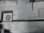 Накладка двери задней правой для Geely Monjaro 2021>, OEM 6073120100 - вид 5 (фото)