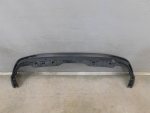 Юбка задняя для Geely Coolray I 2020>, OEM 6044058700 - вид 1 (фото)