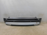 Бампер задний для Geely Atlas Pro 2021>, OEM 6044067800661 - вид 1 (фото)
