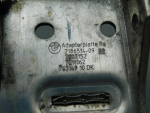 Кронштейн радиатора для BMW 5-серия F10/F11 2009>, OEM 51117186514 - вид 4 (фото)