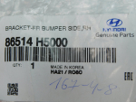 Кронштейн переднего бампера для Hyundai Solaris 2017>, OEM 86514H5000 - вид 3 (фото)