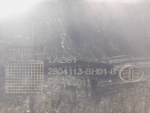 Юбка задняя для FAW Bestune T90 2023>, OEM 2804113BH01 - вид 7 (фото)