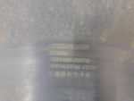 Юбка задняя для Changan CS55 Plus 2019>, OEM S203F2713031000 - вид 6 (фото)