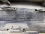 Накладка на порог для Geely Coolray I 2020>, OEM 6073055800 - вид 3 (фото)