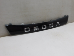 Накладка на решетку радиатора для Omoda C5 2022>, OEM 602007880AA - вид 2 (фото)