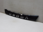 Накладка на решетку радиатора для Omoda C5 2022>, OEM 602007880AA - вид 3 (фото)