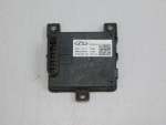 Радар круиз контроля для Omoda C5 2022>, OEM 704000454AA - вид 1 (фото)