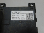 Радар круиз контроля для Omoda C5 2022>, OEM 704000454AA - вид 3 (фото)