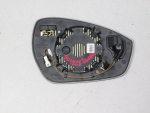 Стекло зеркала левого для Omoda C5 2022>, OEM 601001085AA - вид 2 (фото)