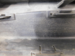 Накладка на порог для Geely Coolray I 2020>, OEM 6073056100 - вид 3 (фото)