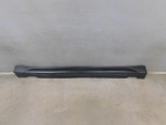 Накладка на порог для Hyundai Tucson III 2015-2021, OEM 87753D7000 - вид 1 (фото)