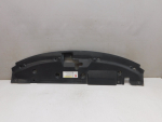 Кожух замка капота для Geely Coolray I 2020>, OEM 6013024700 - вид 1 (фото)