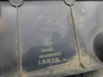 Кожух замка капота для Geely Coolray I 2020>, OEM 6013024700 - вид 7 (фото)