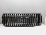 Решетка радиатора для Jaecoo J7 2023>, OEM 602006053AA - вид 1 (фото)